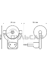 Светильник розеточный Gauss с фиксированной проекцией и датчиком освещ. 0.5Вт розо. 1/100