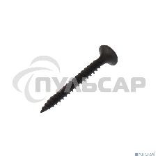 Саморез гипсокартон-металл KRANZ 3.5х35, пакет (50 шт./уп.)