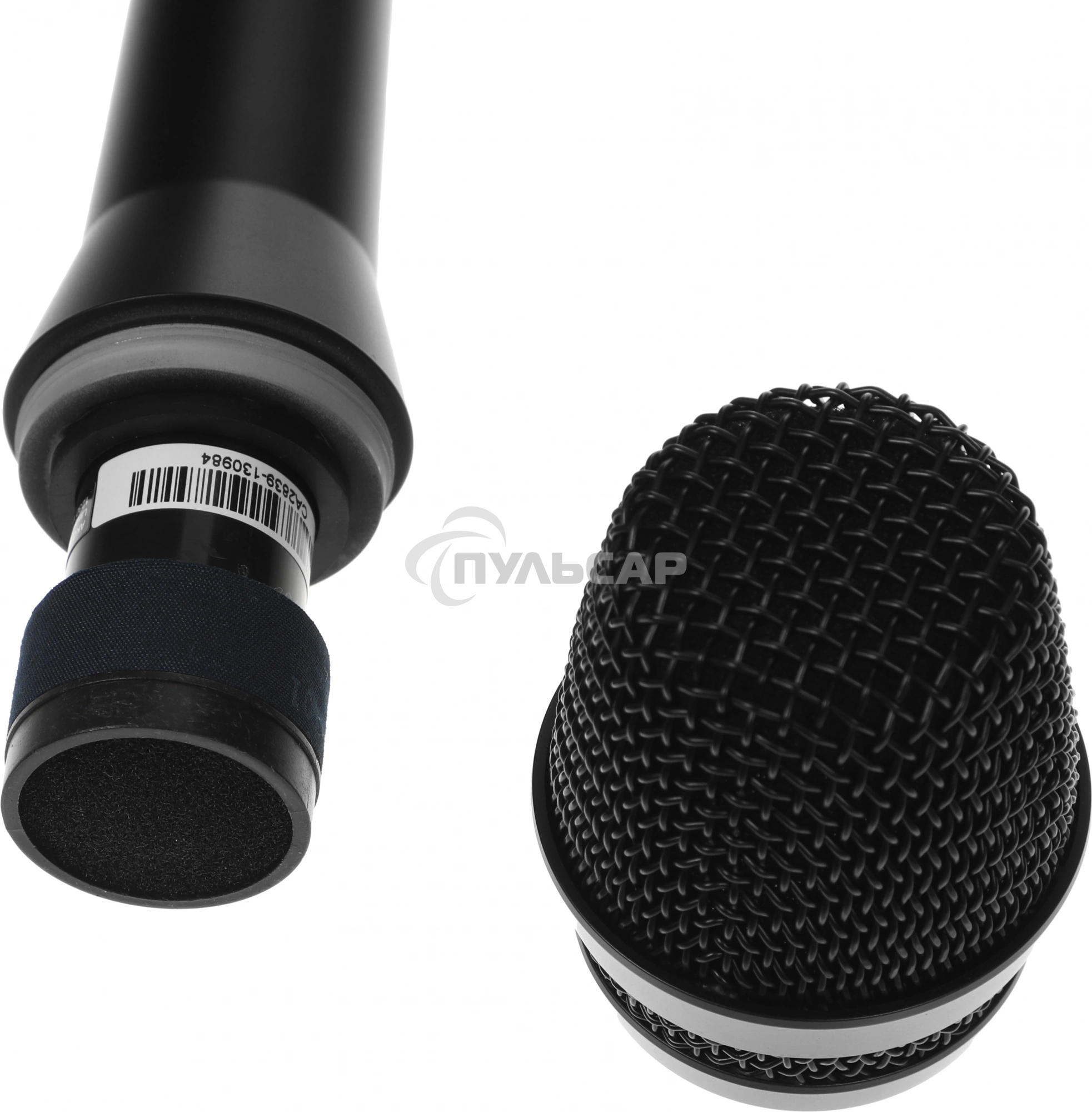 Микрофон AKG P5S 3100H00120
