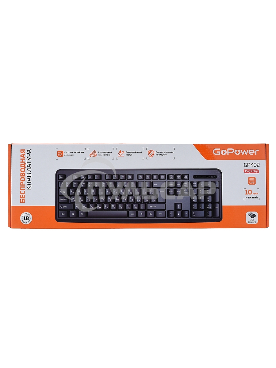 Клавиатура беспроводная GoPower GPK02 классическая USB черный (1/20)