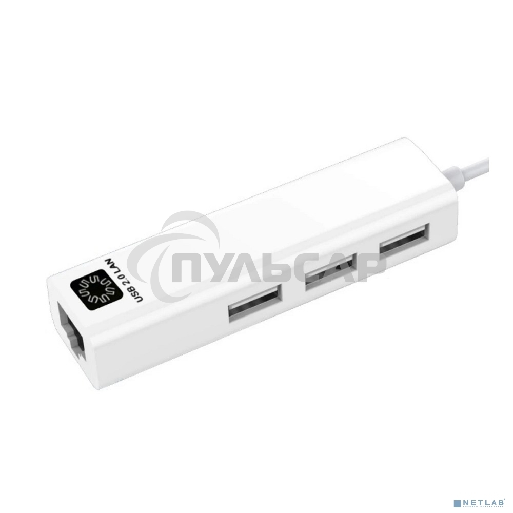 Кабель-адаптер 5bites UA2-45-06WH USB2.0 / 3*USB2.0 / RJ45 100MB / белый