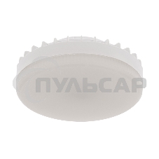 Лампа светодиодная Рефлектор GX53 15,5 Вт GX53 1240 лм 2700 K теплый свет Rexant