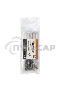 Сверло по металлу10,0 мм HSS (5 шт. в упаковке) DIN 338 Kranz