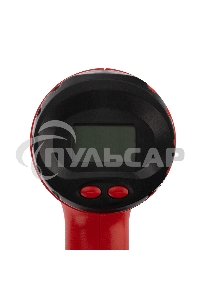 Фен строительный Rexant, 230 В/1500 Вт 