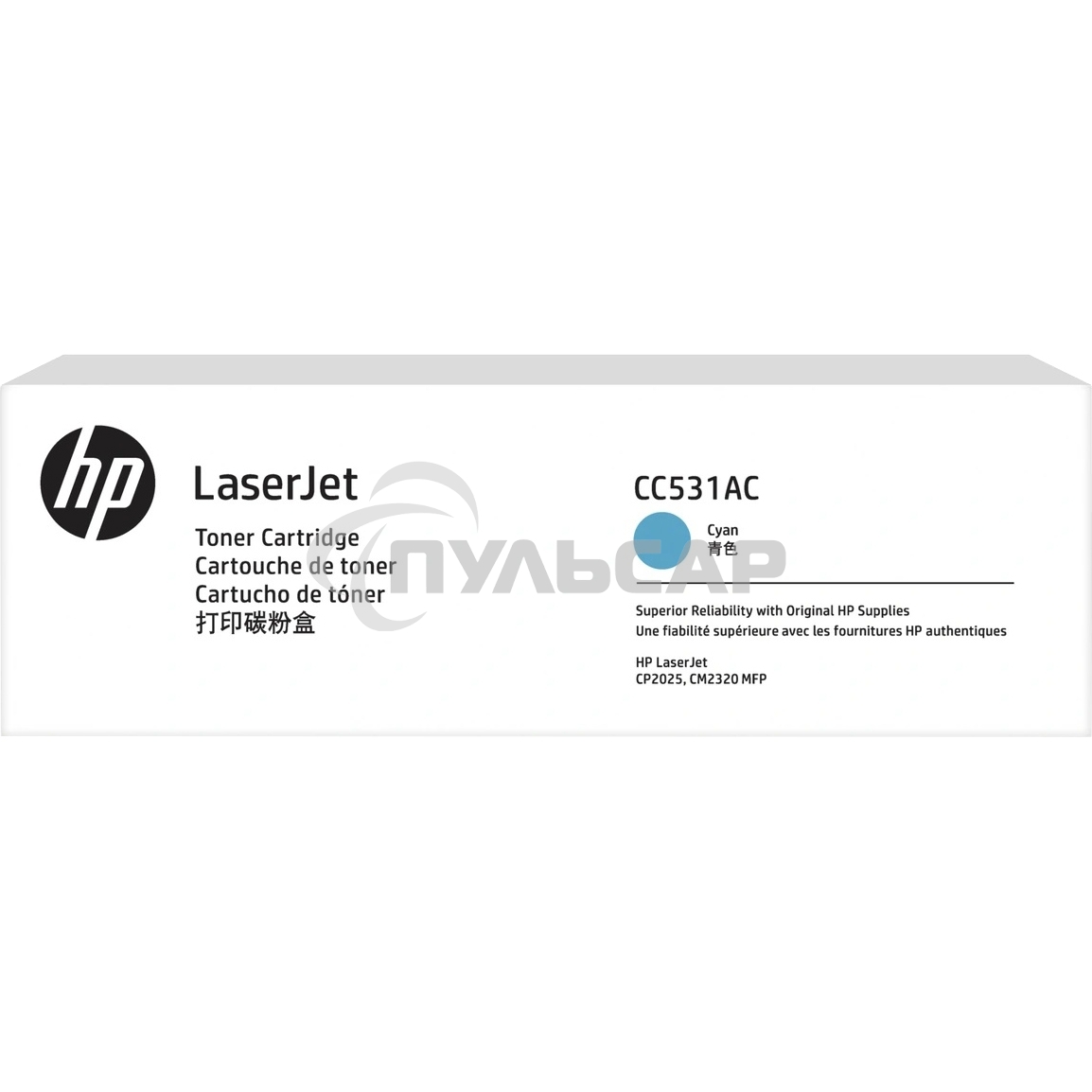 Контрактный Картридж лазерный HP 304A Cyn Contract LJ Toner Cartridge