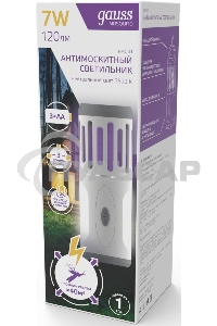 Лампа антимоскитная Gauss Mosquito 7Вт белый (GMQ03)