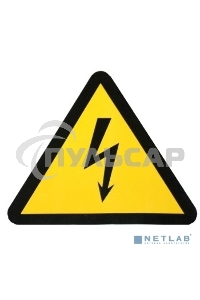 Наклейка EKF an-1-02 