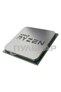 Процессор AMD Ryzen 3 3100 Soc-AM4, 3.6GHz OEM