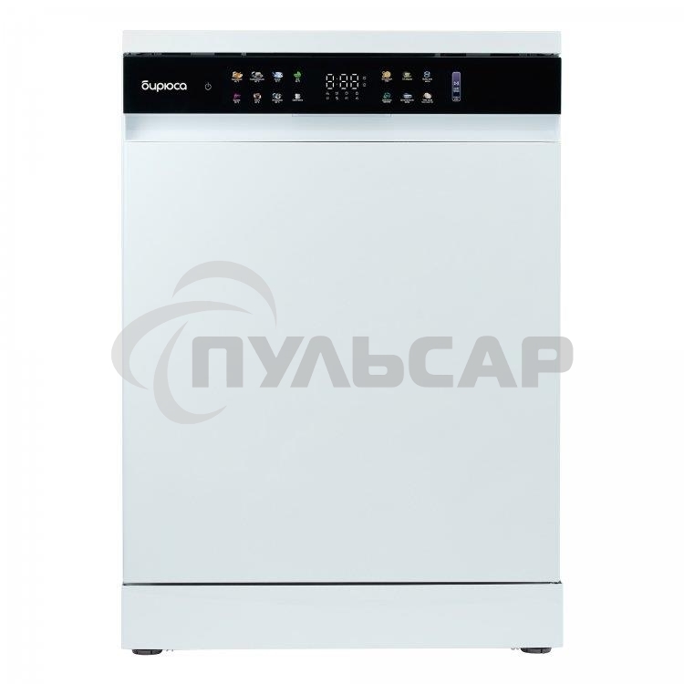 Посудомоечная машина Бирюса DWF-615/03 W, белый, 59.8 см, 15 компл., 42 дБ, класс A+++