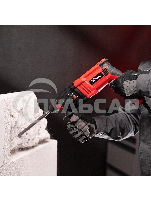 Перфоратор электрический MRH-600-22, SDS-Plus, 600 Вт, 2,2 Дж, 3 плюс 1 реж. MTX