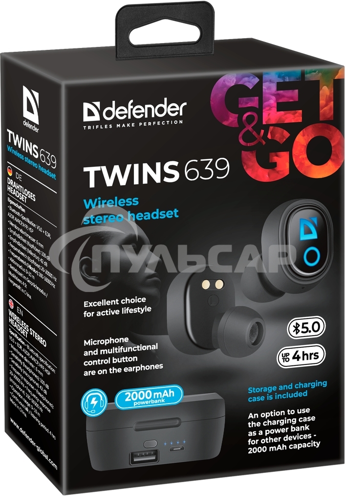 Гарнитура Defender TWINS 639 черный