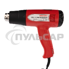 Фен строительный Rexant, 230 В/1500 Вт 