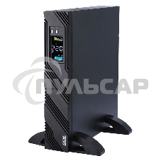Источник бесперебойного питания Powercom Smart King Pro+ SPR-1000 LCD 800Вт 1000ВА черный