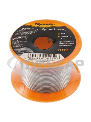 Припой Sn60Pb40, D 1 мм, 50 г, на пластмассовой катушке Sparta