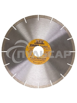 Диск алмазный отрезной сегментный, 125 х 22,2 мм, сухая резка, EUROPA Standard Sparta