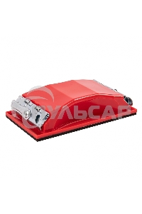 Брусок для шлифования Matrix 160 х 85 мм, пластиковый с зажимами