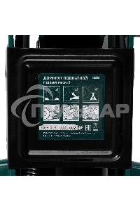 Домкрат гидравлический подкатной Сибртех 3 т, 135-400 мм