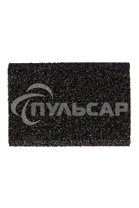 Губка для шлифования, 100 х 70 х 25 мм, овал, средняя жесткость, P60 Сибртех