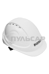 Каска защитная ударопрочная, ABS/PC, плавная регулировка, модель 