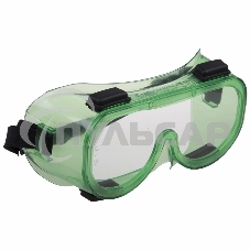 Очки защитные закрытые с непрямой вентиляцией ЗН4 ЭТАЛОН (РС) Очки защитные закрытые с непрямой вентиляцией ЗН4 ЭТАЛОН (РС)