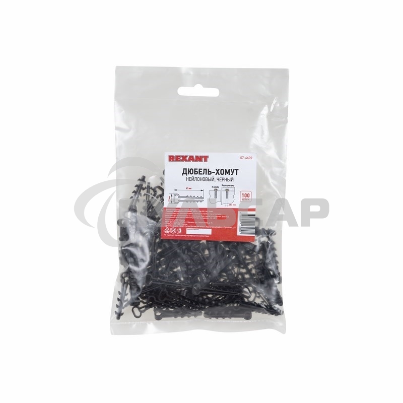 Дюбель-хомут нейлоновый прямоугольный Rexant 5-8 мм, черный, упаковка 100 шт.