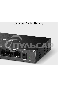 Настольный коммутатор Mercusys MS108GS с 8 гигабитными портами