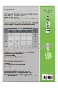 Пленка для ламинирования Cactus 60мкм A4 (100шт) глянцевая 216x303мм CS-LPGA460100