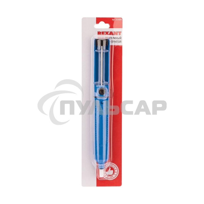 Вакуумный экстрактор припоя Rexant (оловоотсос), пластик