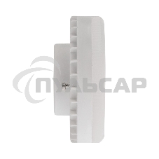 Лампа светодиодная Рефлектор GX53 15,5 Вт GX53 1240 лм 2700 K теплый свет Rexant