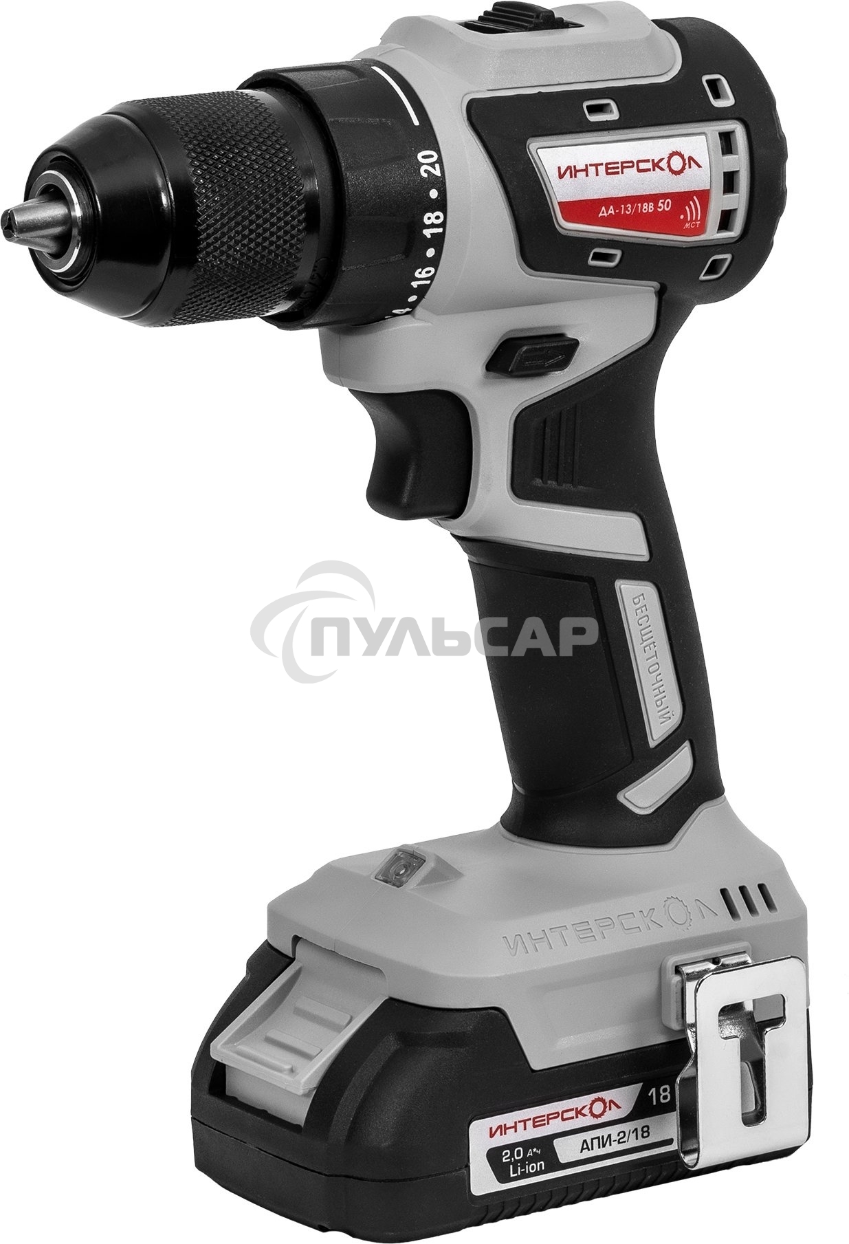 Бесщеточная аккумуляторная дрель-шуруповерт ИНТЕРСКОЛ КОМБИ ДА-13/18В 50 ( 2 АКБ 2 А·ч и ЗУ, кейс )