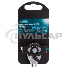 Ключ телескопический GROSS трещоточный 1/4