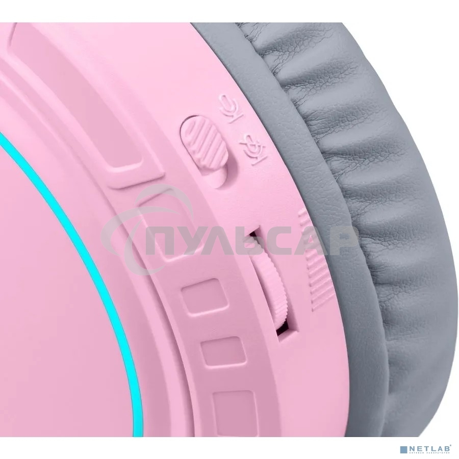 Гарнитура игровая Defender Mento RGb  3.5мм  розовые