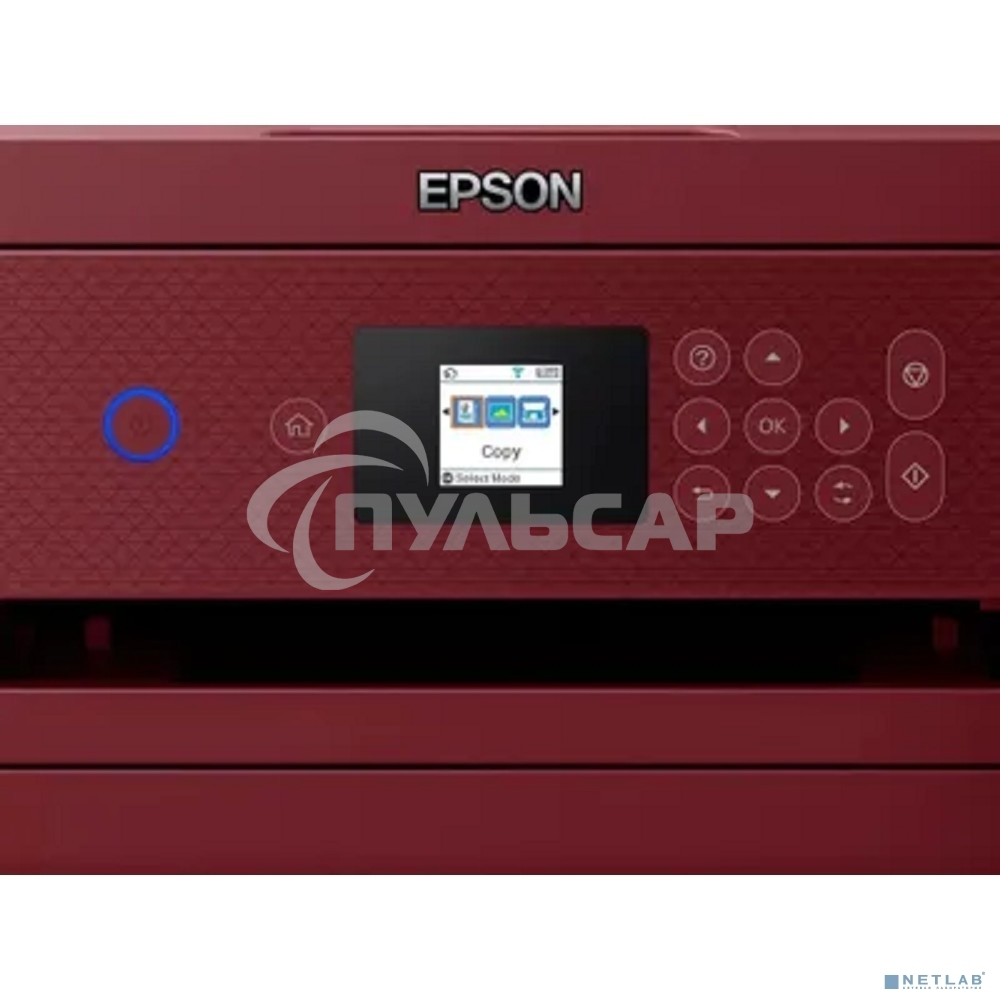 МФУ струйное Epson EcoTank L4267 (C11CJ63512) красный, A4, ч/б печ. 10.5 стр/мин., цв. печ. 5 стр/мин., 5760x1440 DPI, USB, Wi-Fi