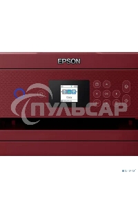 МФУ струйное Epson EcoTank L4267 (C11CJ63512) красный, A4, ч/б печ. 10.5 стр/мин., цв. печ. 5 стр/мин., 5760x1440 DPI, USB, Wi-Fi
