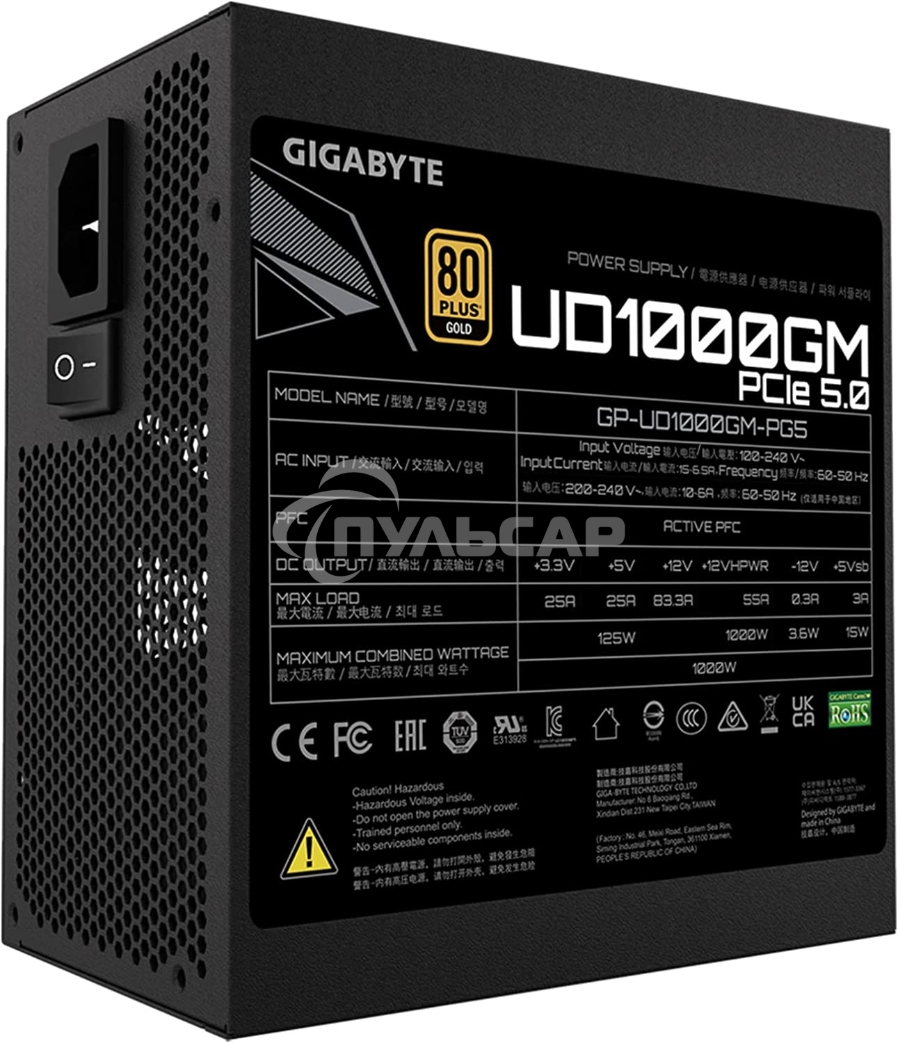 Блок питания Gigabyte GP-UD1000GM PG5 RTL, 1000Вт, 80 PLUS Gold, 120мм, модульный, черный