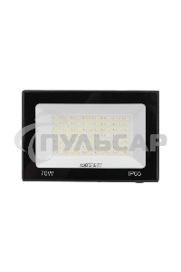 Прожектор светодиодный СДО 70Вт 5600Лм 6500К холодный свет, черный корпус Rexant