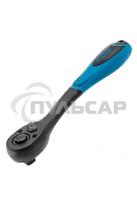 Ключ-трещотка GROSS 140821/2