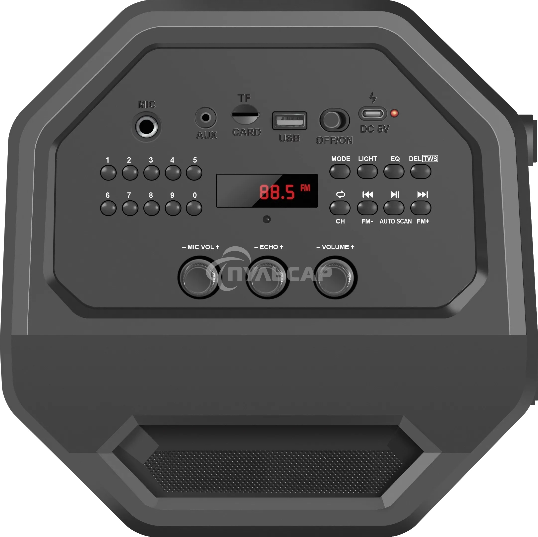Портативная акустика Defender Rage 50 Вт Light/BT/FM/USB/LED/TWS черный
