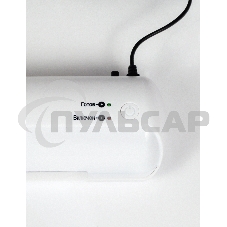 Ламинатор ГЕЛЕОС ЛМ A3 Мини, А3, 2х150 (пленка 75-150мкм), 300 мм/мин, 2 вала, пласт. корпус, мах толщина 0.6 мм, разжим валов