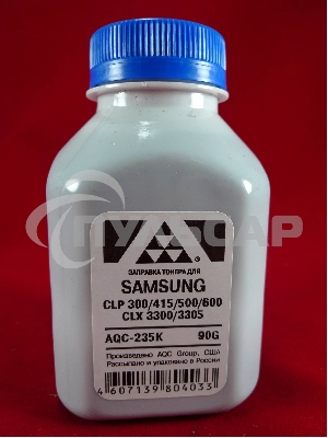 Тонер SAMSUNG CLP 300/315/320/325/360/415/500/510/600/610/660/CLX3300/3305 черный, (фл.90г.) AQC фас. Россия