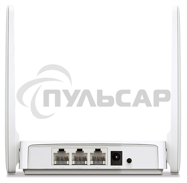 Роутер беспроводной Mercusys AC10 AC1200 10/100BASE-TX белый