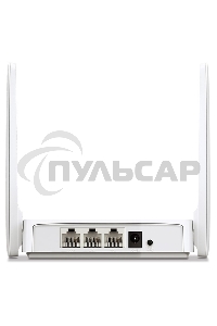 Роутер беспроводной Mercusys AC10 AC1200 10/100BASE-TX белый