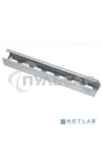 Профиль перф. C-образный ИЭК CLP1C-020-030