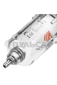 Фильтр-регулятор FR1500, 10 бар, 1500 л/мин, 1/4