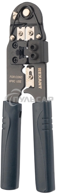 Кримпер Rexant HT-210N для обжима 8P8C