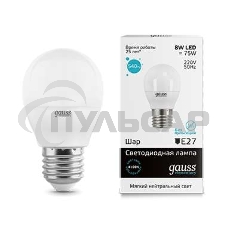 Лампа светодиодная Gauss LED Elementary Шар 8W E27 540lm 4100K 1/10/100 0
