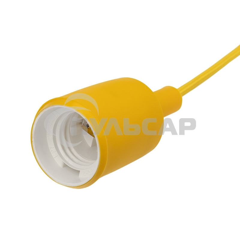 Патрон E27 силиконовый со шнуром 1 м желтый Rexant
