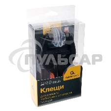 Инструмент для вскрытия корпуса мобильной техники Cablexpert T-OP-01R