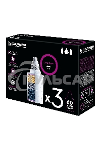 Картридж Барьер Стандарт (упаковка 3шт)