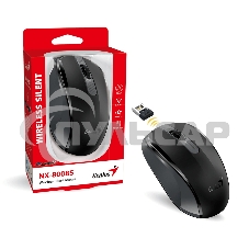 Мышь беспроводная Genius NX-8008S черный, 1200 dpi, радиоканал, USB, кнопки - 3